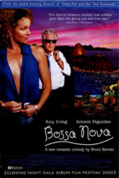 Боссанова - Bossa Nova 