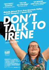 Не разговаривайте с Ирен - Don't Talk to Irene